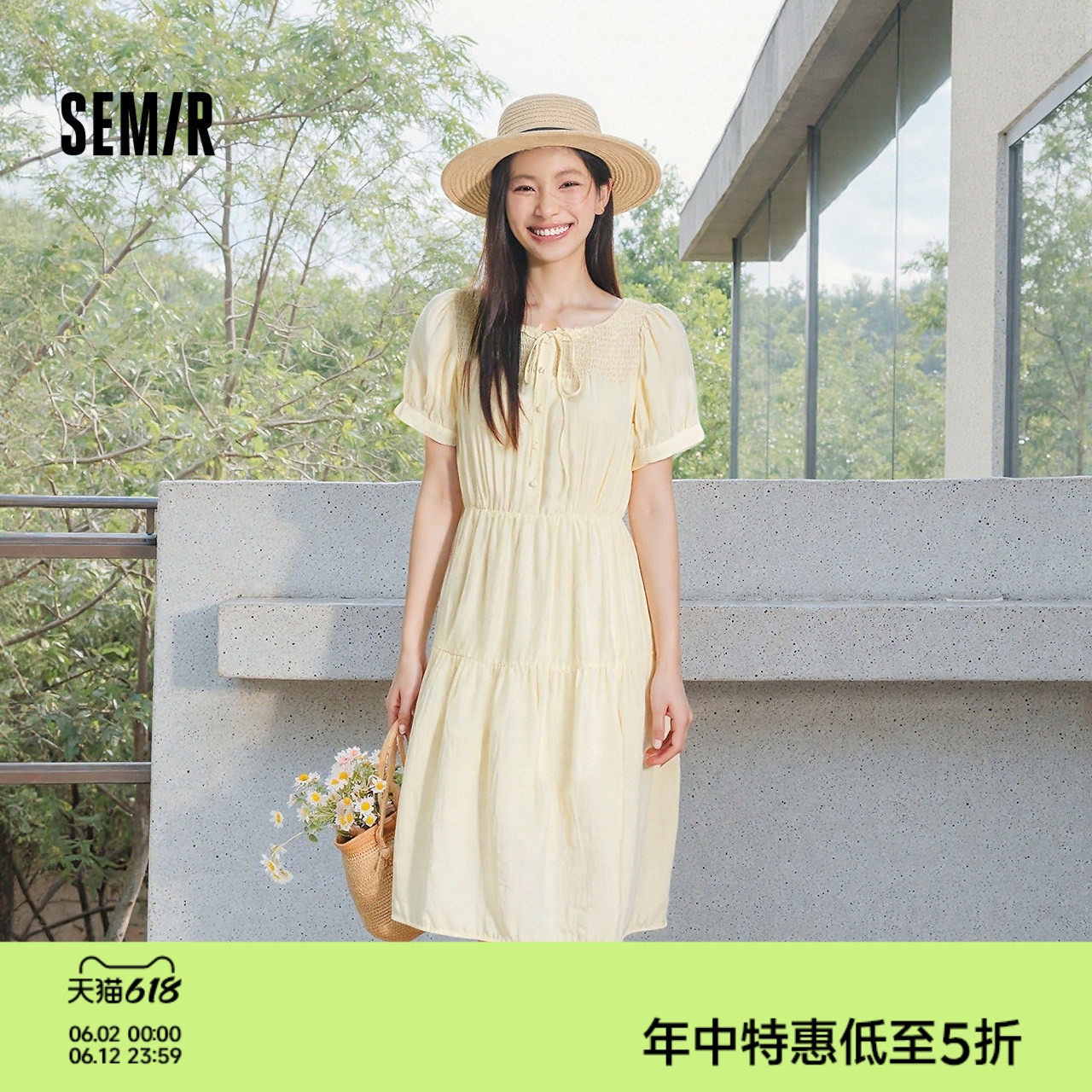 森马连衣裙女夏泡泡袖花边圆领肌理中长裙气质温柔优雅法式蛋糕裙