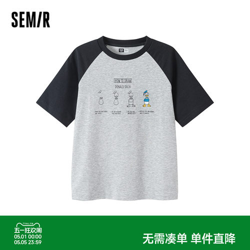 迪士尼印花T恤，吸湿速干凉感抑菌