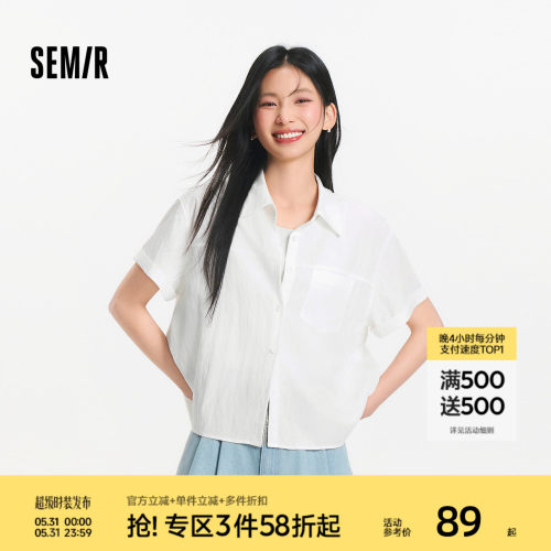 森马短背心oversize短袖衬衫女