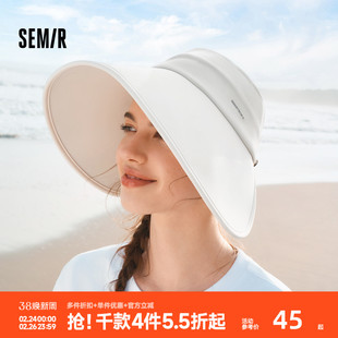 森马防晒帽女UPF50+显脸小大帽檐空顶帽夏季全脸硬核遮阳帽子户外