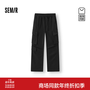 宽松直筒工装 男冬季 裤 2025新款 商场同款 流行户外长裤 森马休闲裤