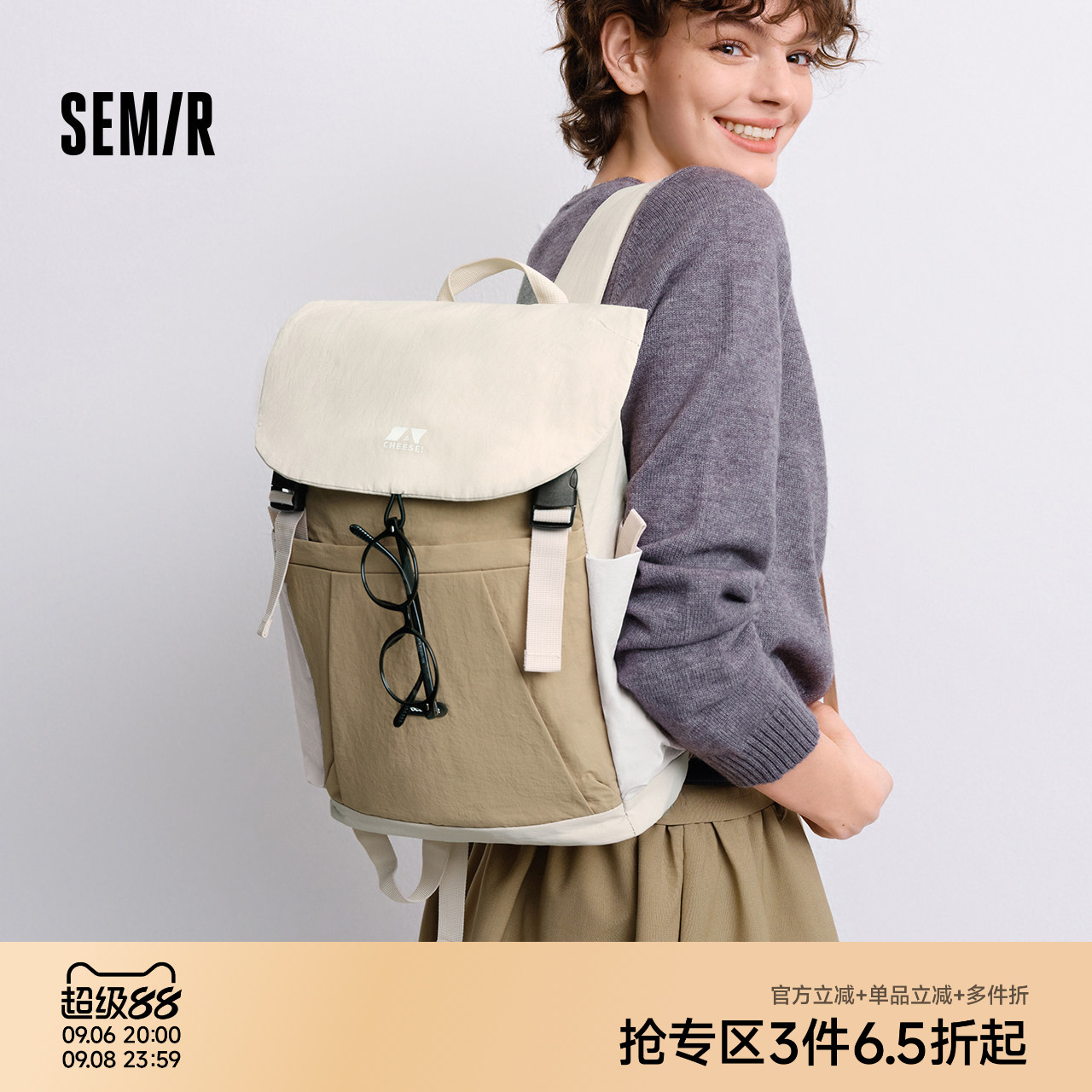 森马书包电脑背包大容量双肩包男图片