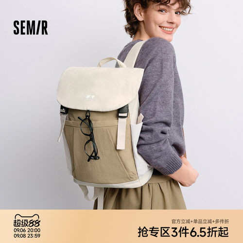 森马书包电脑背包大容量双肩包男
