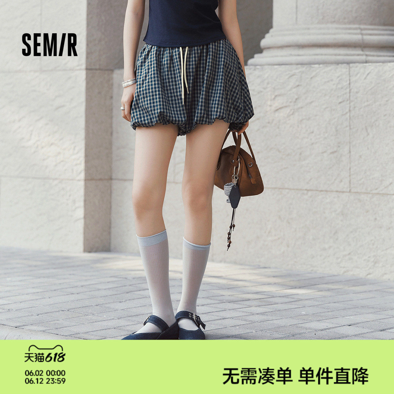 森马休闲裤女夏季格子宽松短裤2026新款甜美风俏皮可爱复古花苞裤