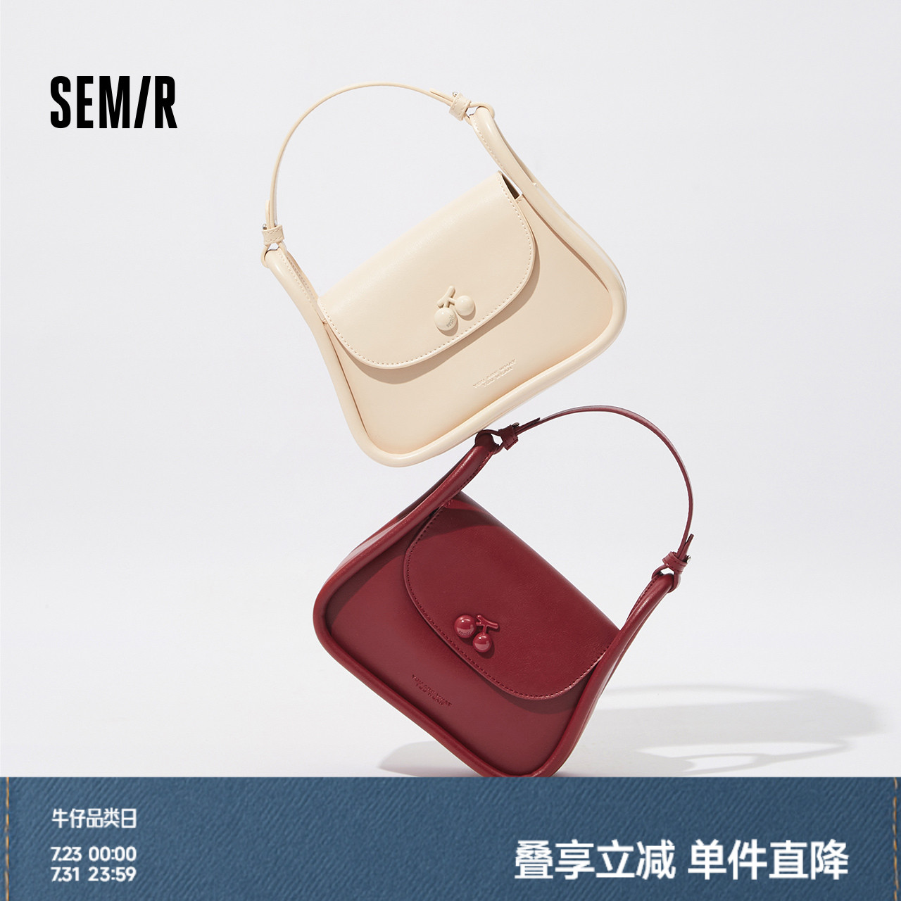 森马包包马鞍包女2024新款