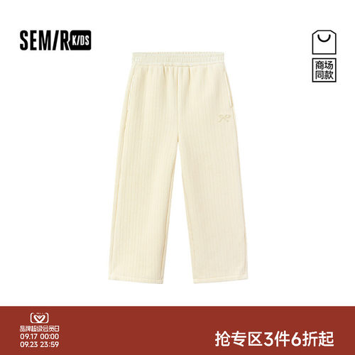 珍珠蝴蝶结直筒裤，温暖天鹅绒