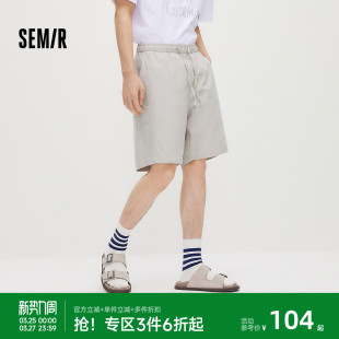 宽松直筒裤 森马休闲裤 2026新款 橡筋抽绳腰头短裤 子舒适自在 男夏季