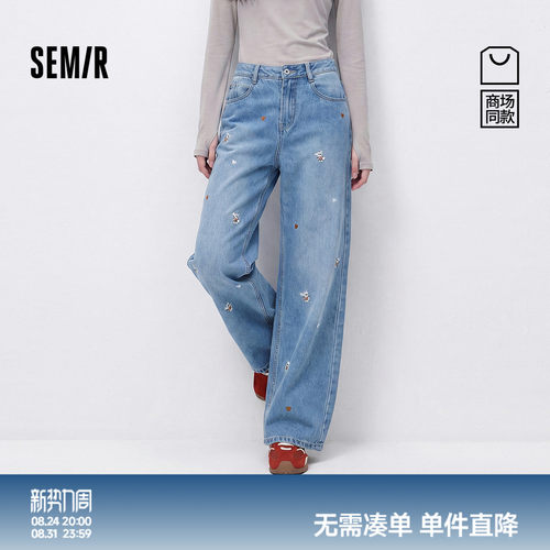 森马小众刺绣宽松阔腿牛仔裤女