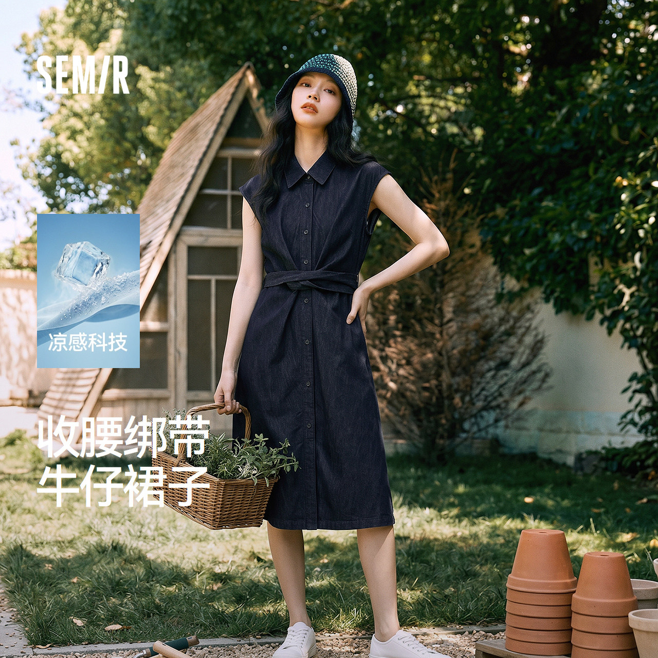 森马牛仔连衣裙女夏扭结收腰蝴蝶结凉感2026新款甜酷设计感中长裙