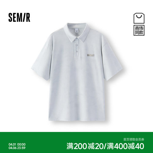 森马复古晕染精致字母POLO衫男装