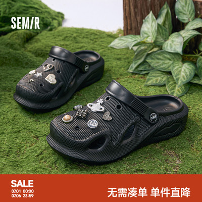 Semir新款外穿厚底增高沙滩鞋女