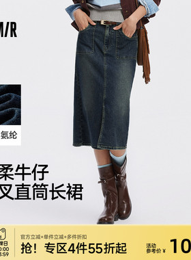 森柔牛仔|商场同款森马牛仔半身裙女开叉直筒裙2025新款秋季20001