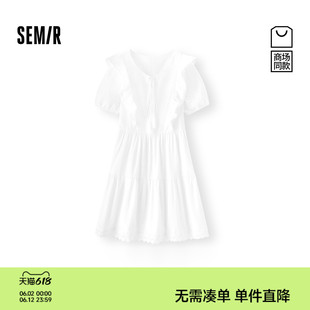 [商场同款]森马连衣裙女荷叶边蕾丝2025夏季新款流苏娃娃裙度假风