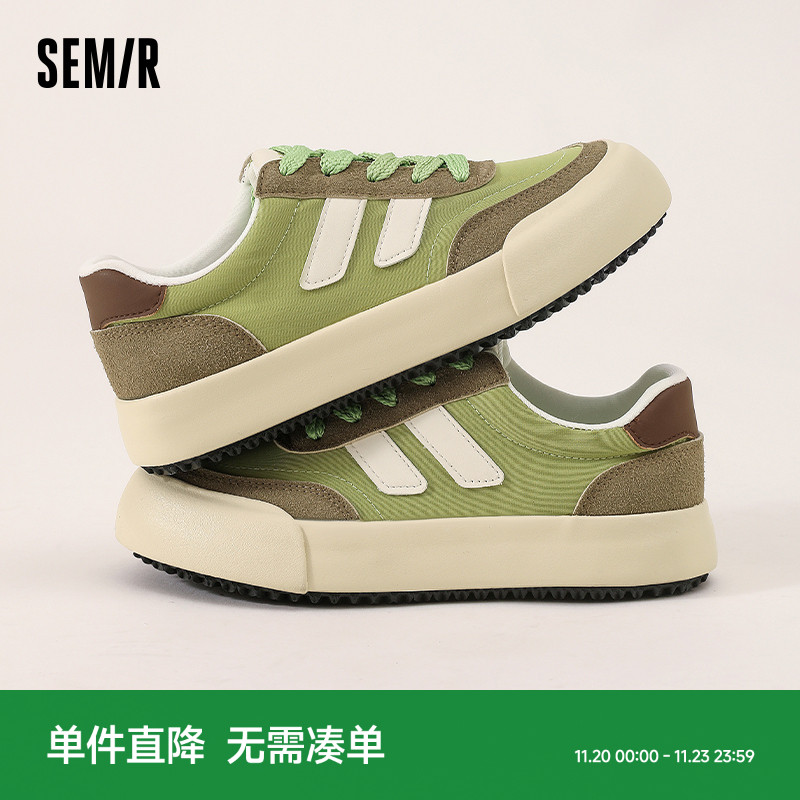 夏日新品高颜板鞋百搭配裙小清新