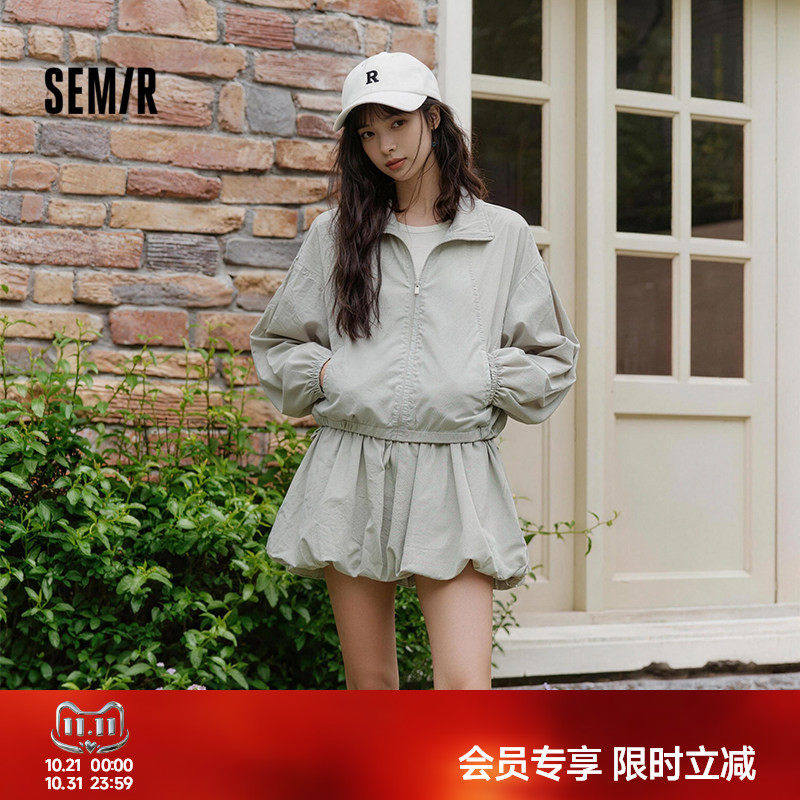 森马轻薄短外套花苞短裙套装女