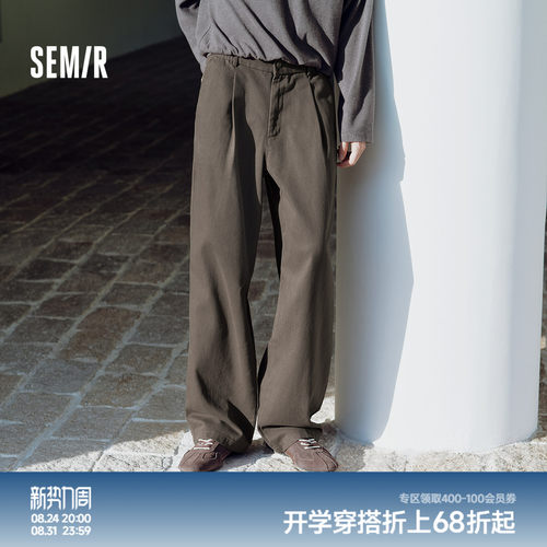 森马时尚半松紧腰磨毛休闲长裤男