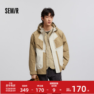 森马羽绒服男宽松连帽两件套春季 户外潮流 撞色拼接肌理感外套薄款