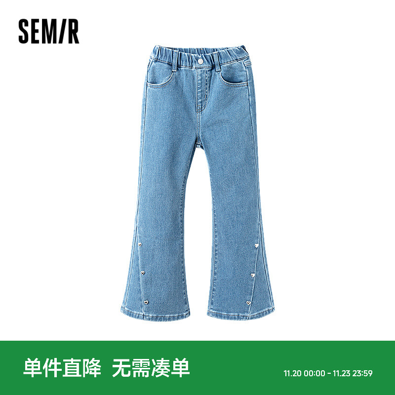 牛仔喇叭裤，时尚复古