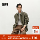 肌理感灯芯绒外套情侣格纹外穿式 男冬季 衬衣叠穿宽松 衬衫 森马长袖