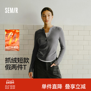 森马长袖T恤女短款发热抓绒假两件2025冬新款亨利领紧身衣服显瘦
