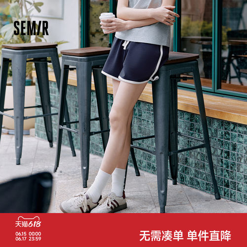 森马宽松睡裤纯棉复古家居短裤女
