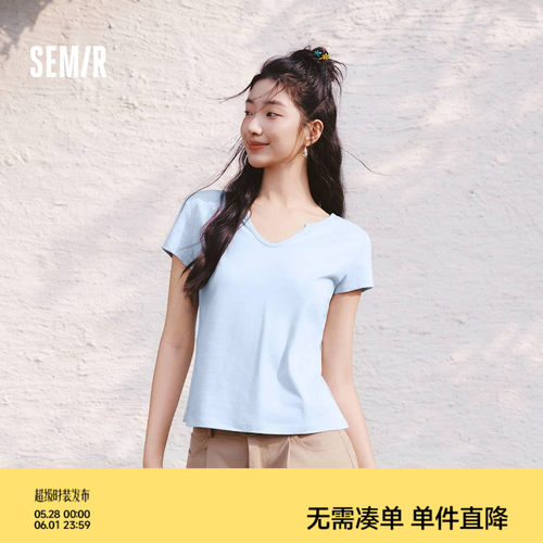森马棉麻纯色正肩短款短袖T恤女