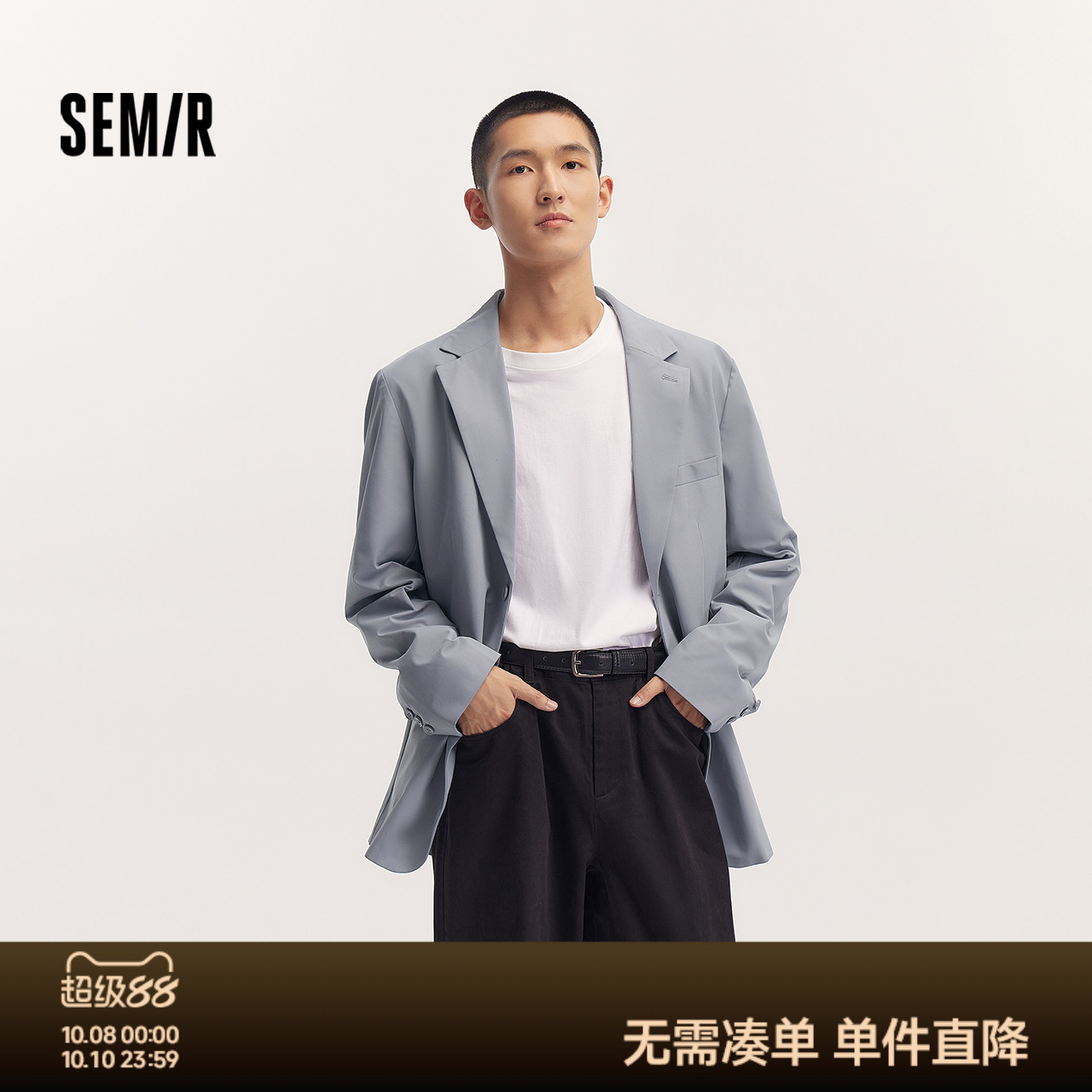 合体版型 简约纯色 商务通勤