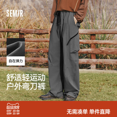 森马户外潮流弯刀大口袋休闲裤男