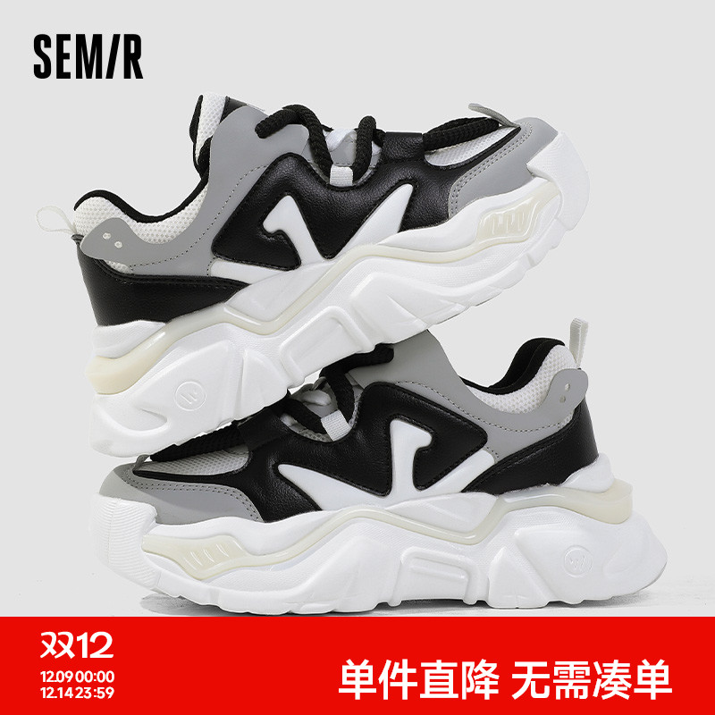 Semir女鞋老爹鞋秋冬季