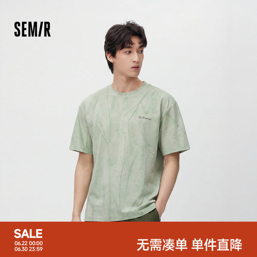 森马复古精致字母绣花短袖T恤男