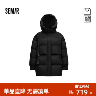 90绒子2025新款 中长款 休闲潮流面包服 森马羽绒服女冬季 商场同款