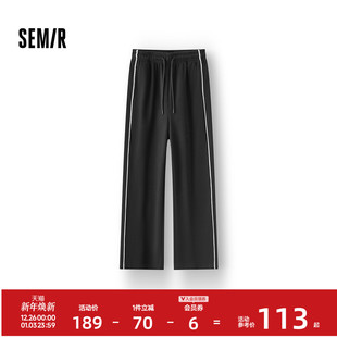 女冬季 子阔腿裤 蕾丝花边宽松加绒长裤 黑色裤 简约时尚 森马休闲裤