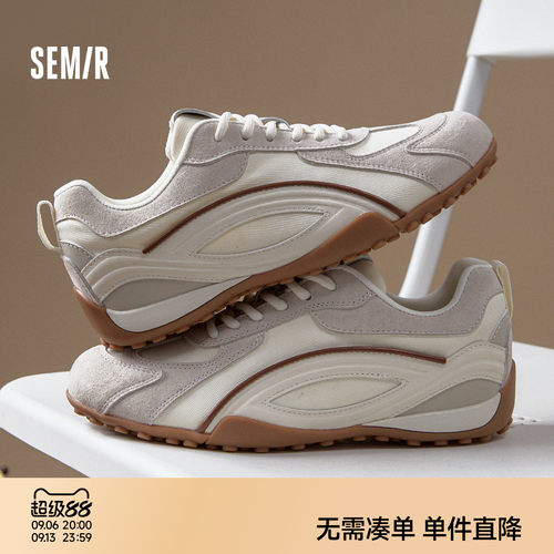 Semir新款薄底女士复古德训鞋女
