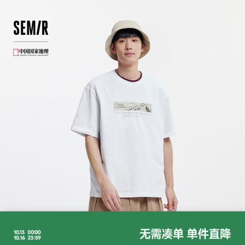 森马潮流户外印花宽松短袖T恤男