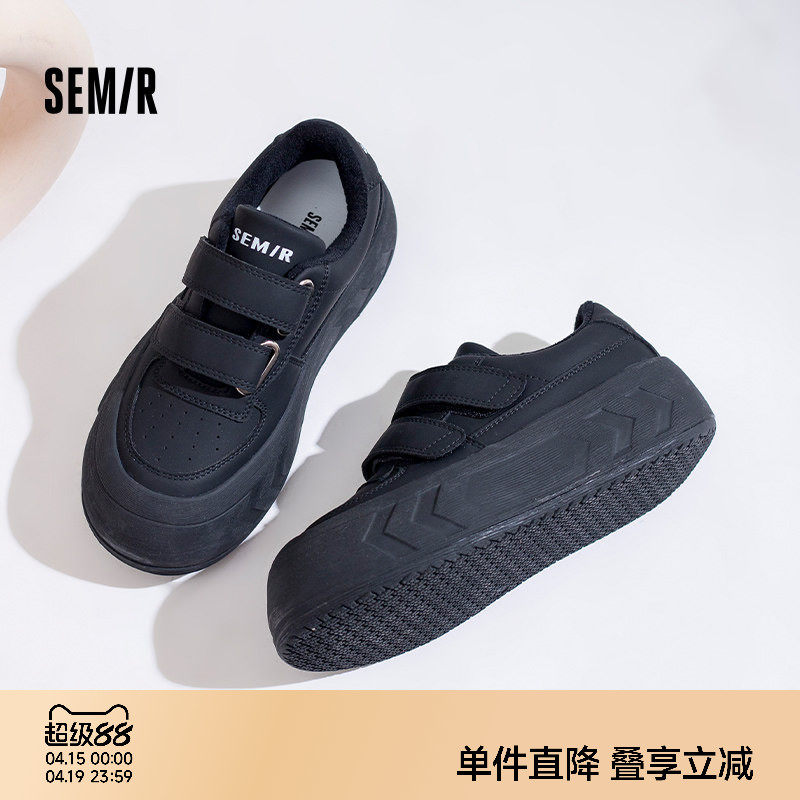 Semir帆布鞋女款2026秋冬季新款鞋子女休闲加绒厚底面包鞋布鞋女