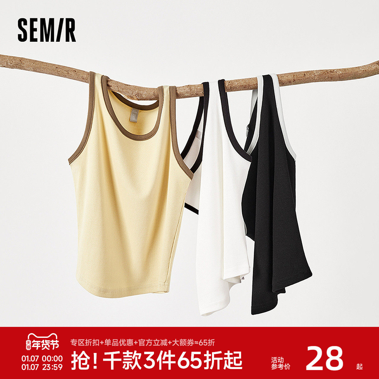 凑1件，一起抇后退 - 线报酷