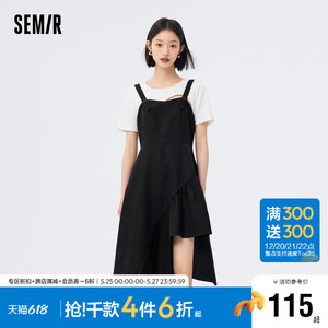 [商场同款]森马连衣裙女不规则吊带裙肌理T恤2023夏季新款两件套