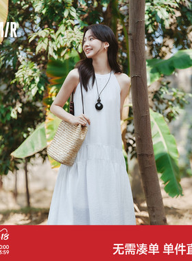 森马连衣裙女海边度假挂脖长裙2025夏季新款浅春系Dress in light