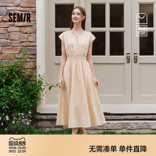 森马气质三角巾收腰垂感连衣裙女