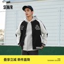 森马美式 复古棒球服男春季 撞色拼接夹克学院风百搭高级感外套男款