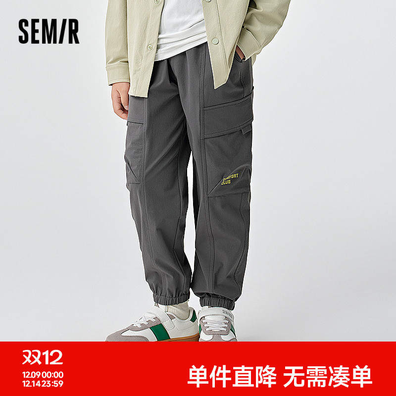 防水束脚工装裤，时尚撞色印花