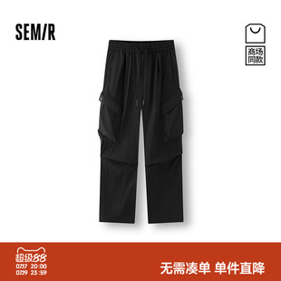 [商场同款]森马休闲裤男工装裤oversize弧形裤秋季2025新款长裤子