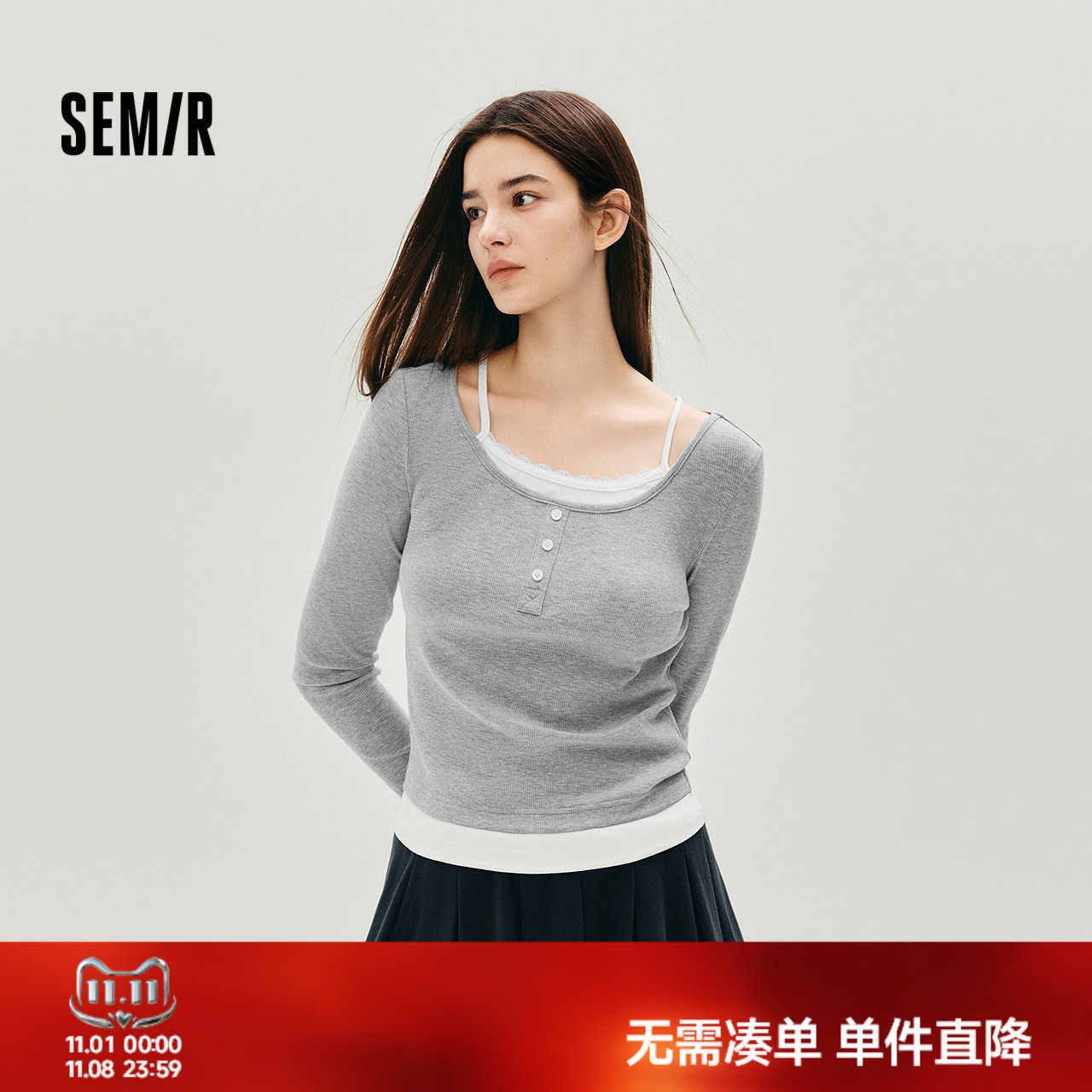 森马假两件蕾丝短款长袖T恤女