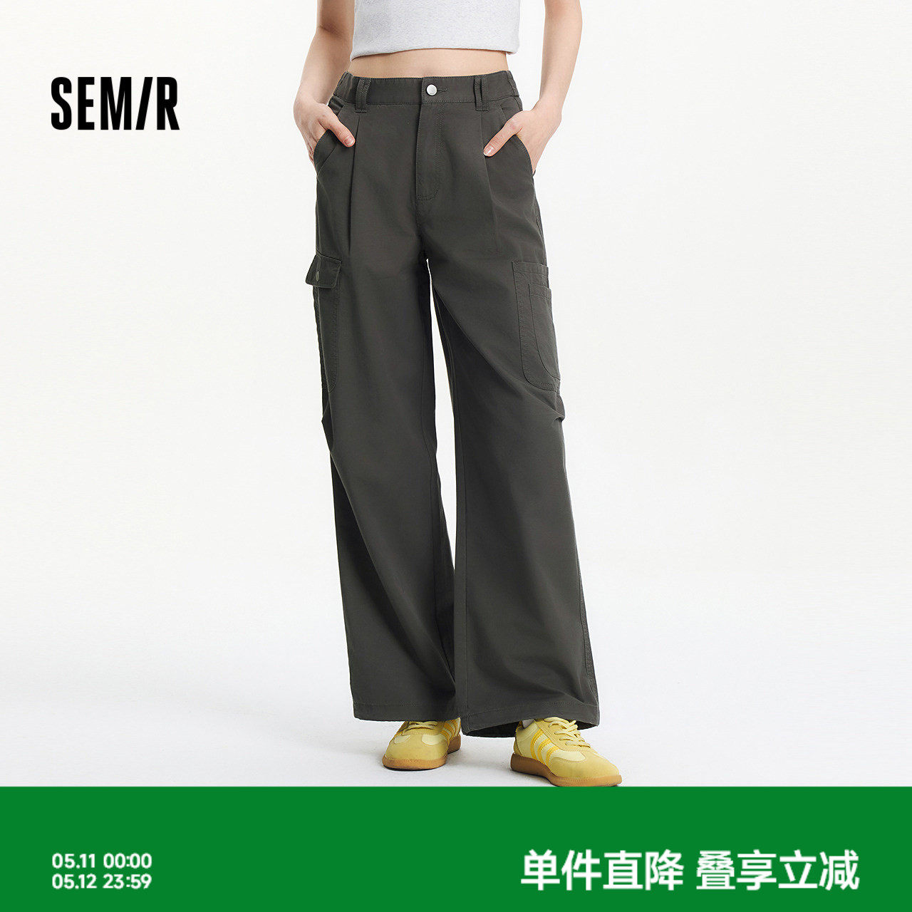森马休闲裤女夏季打褶抽绳半松紧腰工装裤设计感高街潮酷阔腿长裤