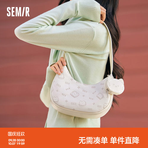 森马包包女腋下包设计感满印