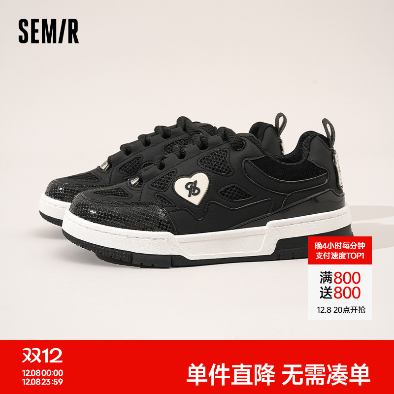 Semir女鞋黑色厚底休闲板鞋