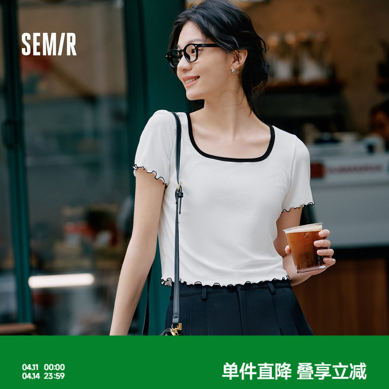 森马短袖T恤女修身显瘦打底衫方圆领内搭薄款夏季上衣甜美木耳边