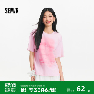 图案宽松落肩个性 T恤女夏季 小众chic温柔系甜美上衣 森马短袖 森柔