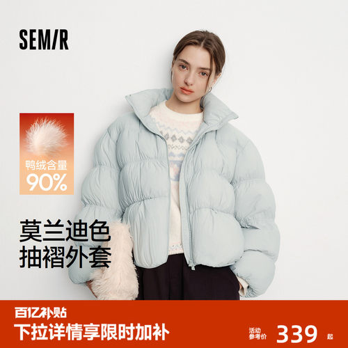 森马90绒子oversize肌理羽绒服女