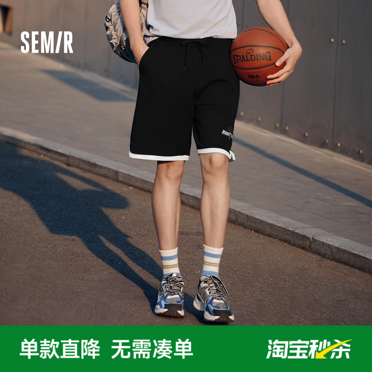 森马短裤男夏薄款外穿2025夏季新款假两件五分裤篮球运动针织卫裤
